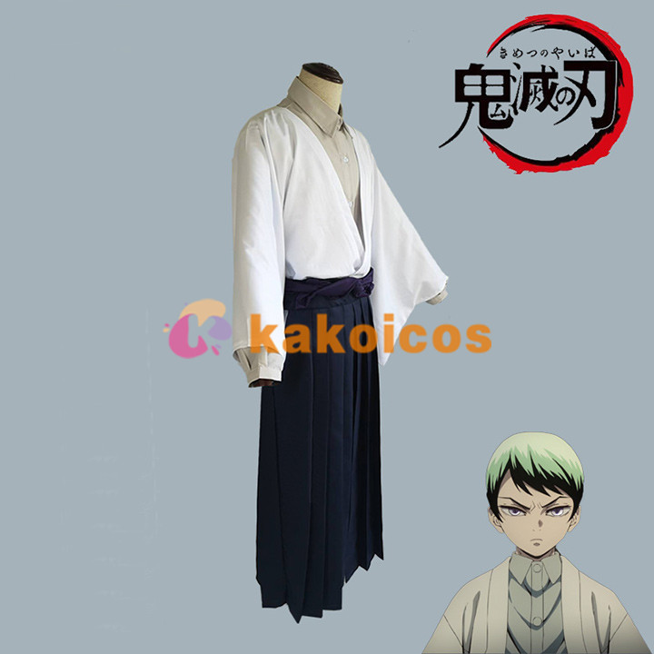 人気アニメ鬼滅の刃 愈史郎 コスプレ衣装安い通販