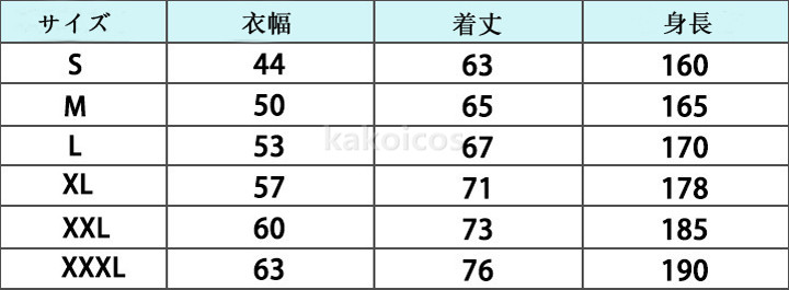 パーカー 長袖