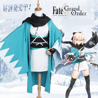 Fate／Grand Order 沖田総司 桜セイバー コスプレ衣装