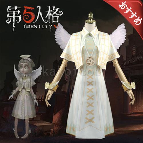 Identity V 第五人格 医師 光天使 コスプレ衣装な販売