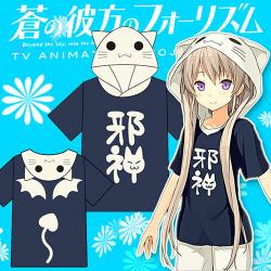 有坂真白 邪神 パーカーフード付き Ｔシャツ