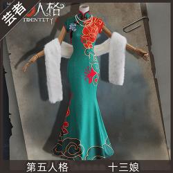 中国版 芸者 十三娘 コスプレ衣装