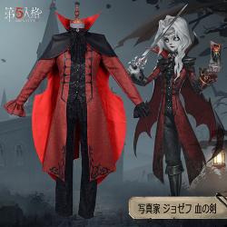 第五人格 コスプレ衣装identity V 人気ゲーム 超目玉安い販売